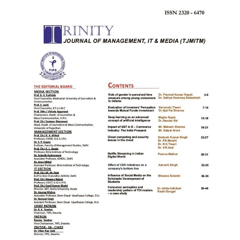 Trinity Journal of Management, IT & MediaonlineSUBCRIPTION
